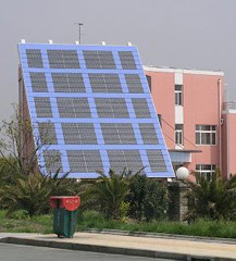 太阳能光伏发电系统1-北京鑫力源新能源科技有限责任公司提供太阳能光伏发电系统1的相关介绍、产品、服务、图片、价格太阳能光伏发电系统,太阳能背包,太阳能路灯,太阳能便携充电设备
